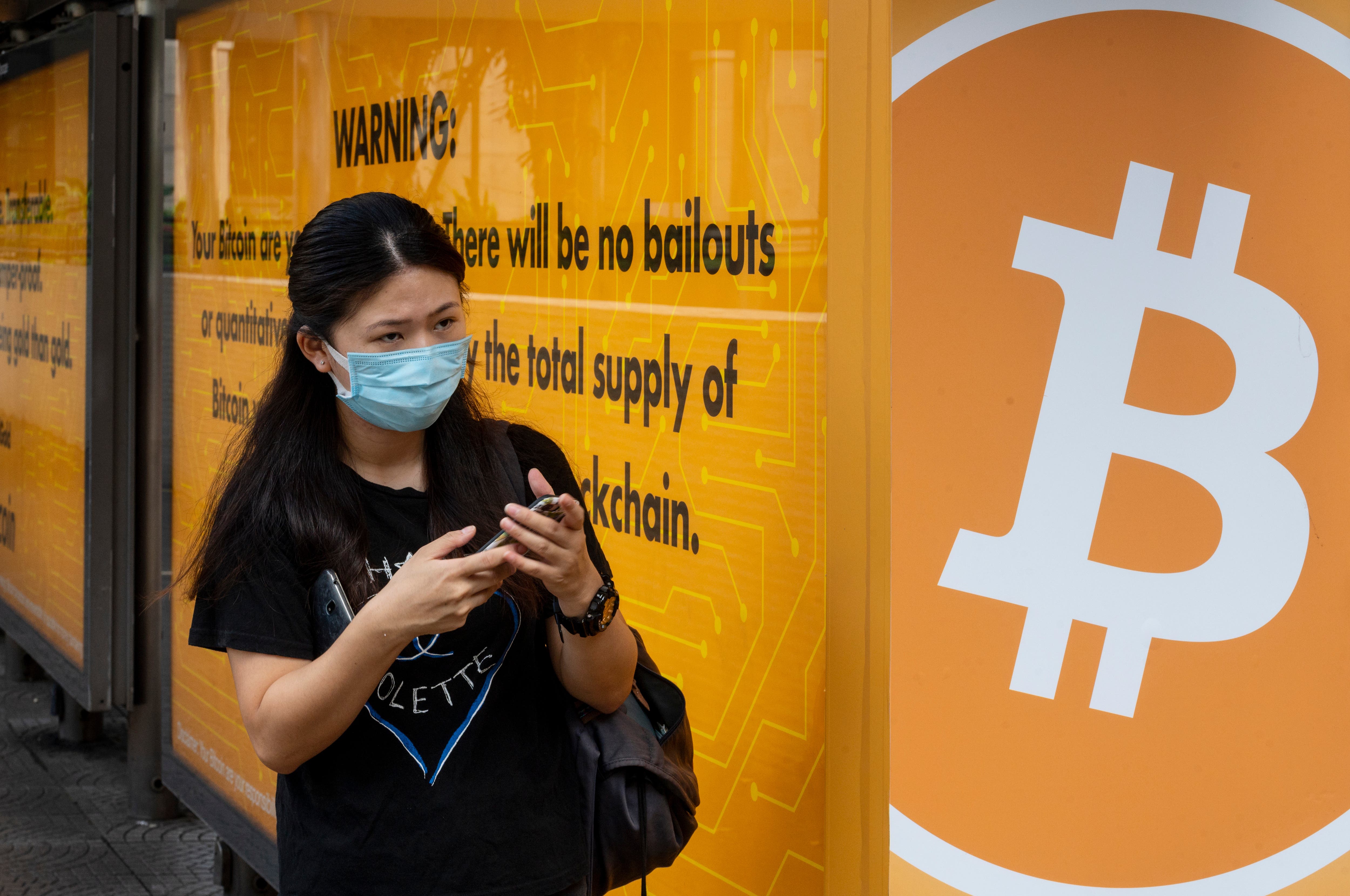Welche Regierung ist in der Kontrolle von Bitcoin